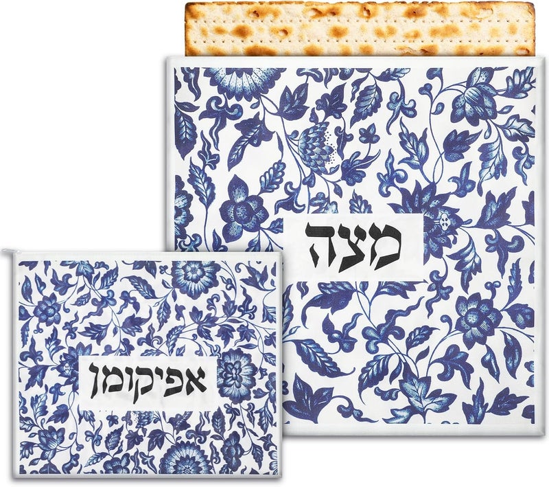 Mindsoft 2 Pcs Passover Afikoman Bags set Passover Seder Afikomen Holder Rustic Matzah Afikoman Cover Bags with 3 Layers Compartment for Pesach Jewish Holiday Party Decor Gifts (Porcelain) - Image 1